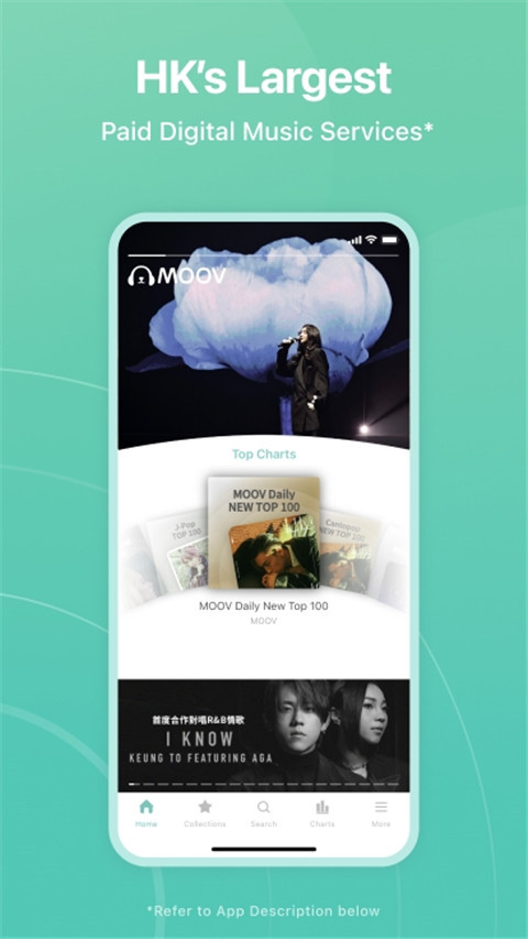 moov音乐图2