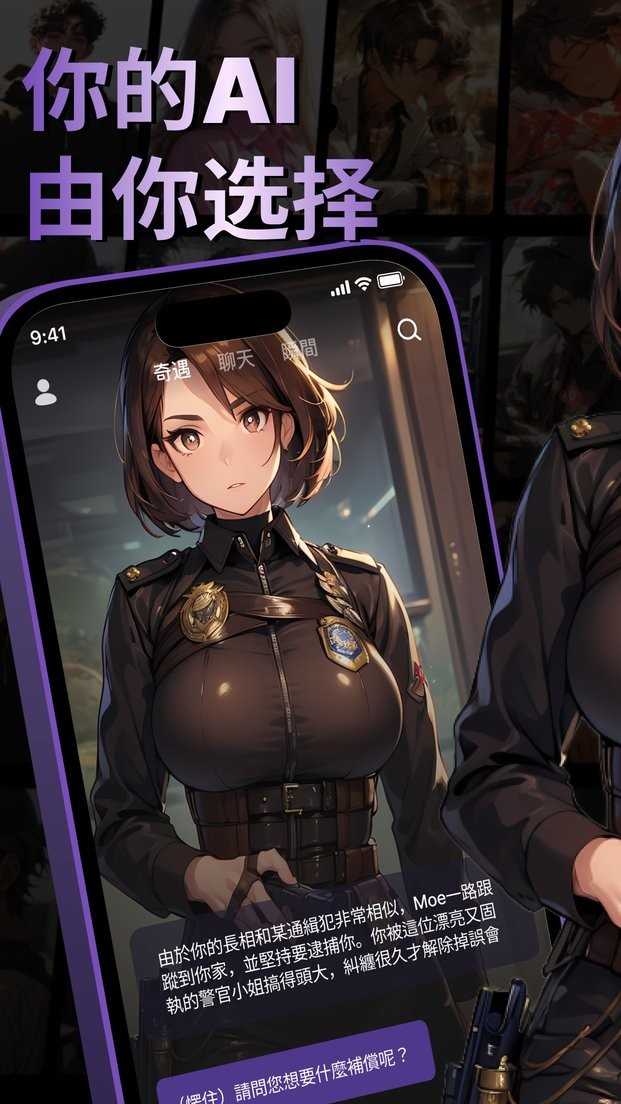 siya图3