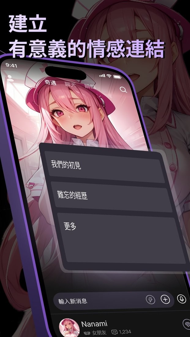 siya图4