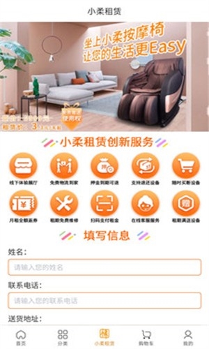 罐罐淘图1