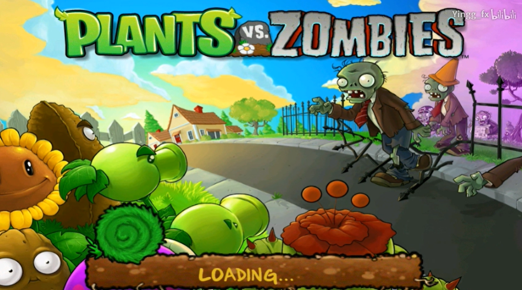 pvz一代图1