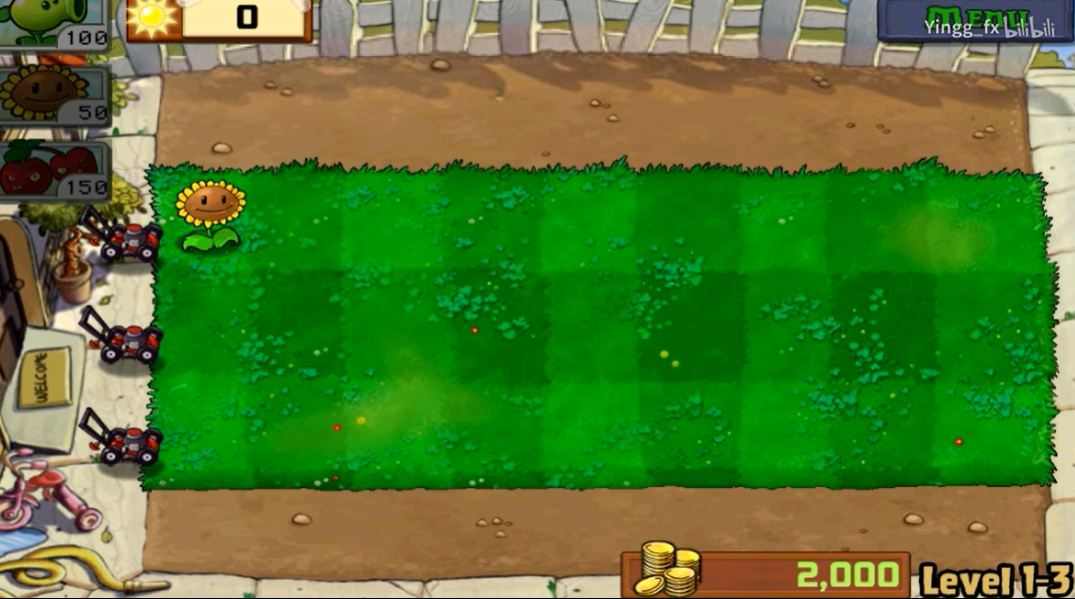 pvz一代图3