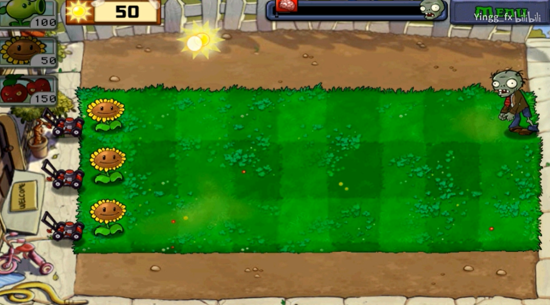 pvz一代图4