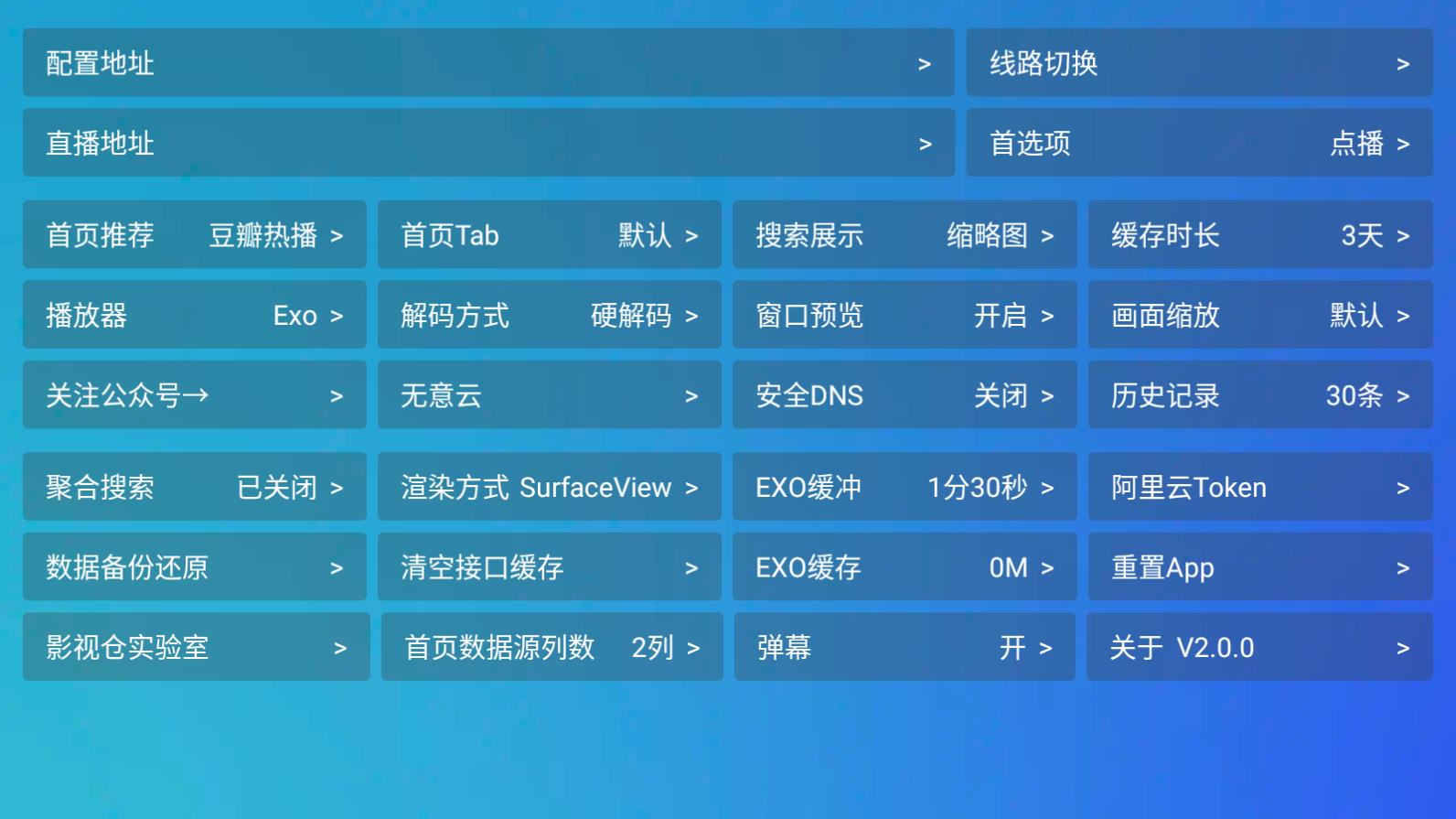 无意影视库图1