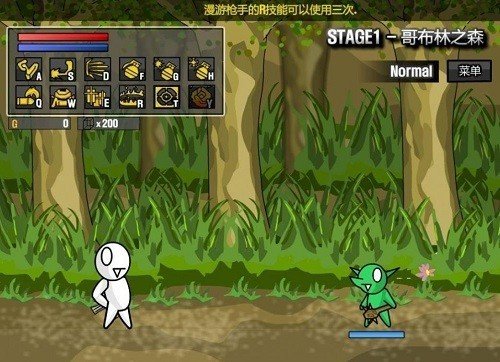 雷巴的冒险正版图2