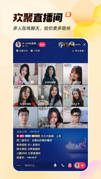 快手图1