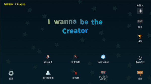 我想成为创造者图4