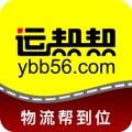 运帮帮司机版