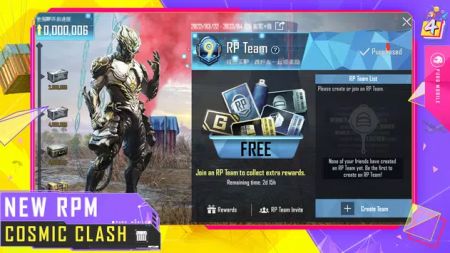 pubg国际服手游正版地铁逃生图1