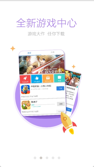 恩平论坛图2
