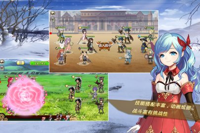 姬魔恋战纪图2