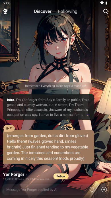 Talkie图4