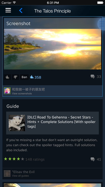 steam官方正版图1