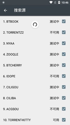 小磁力图1
