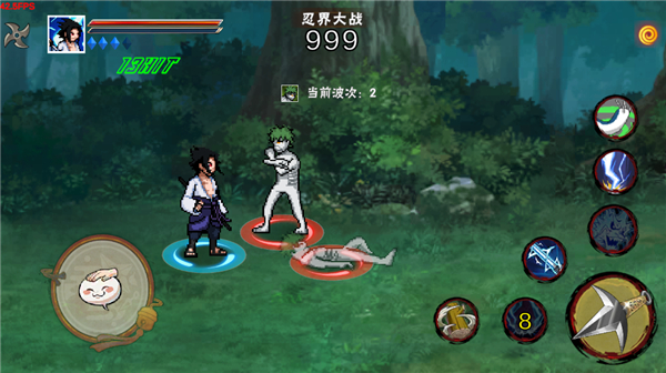 像素火影卡卡西疾风传图3