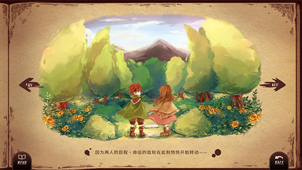 拉诺塔图3