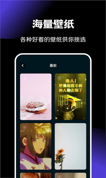 暮光壁纸图1
