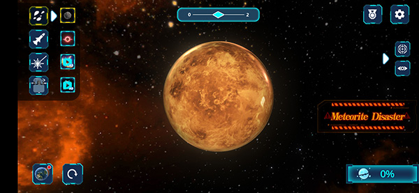 粉碎星球模拟器图1