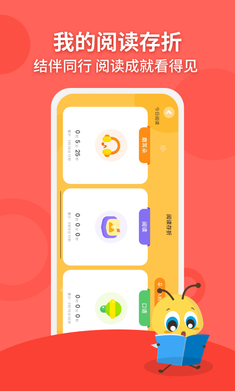 安妮花图3