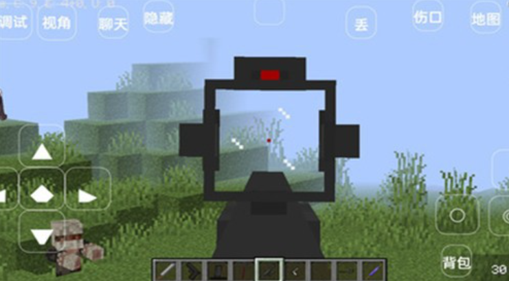 我的世界行尸走肉图1