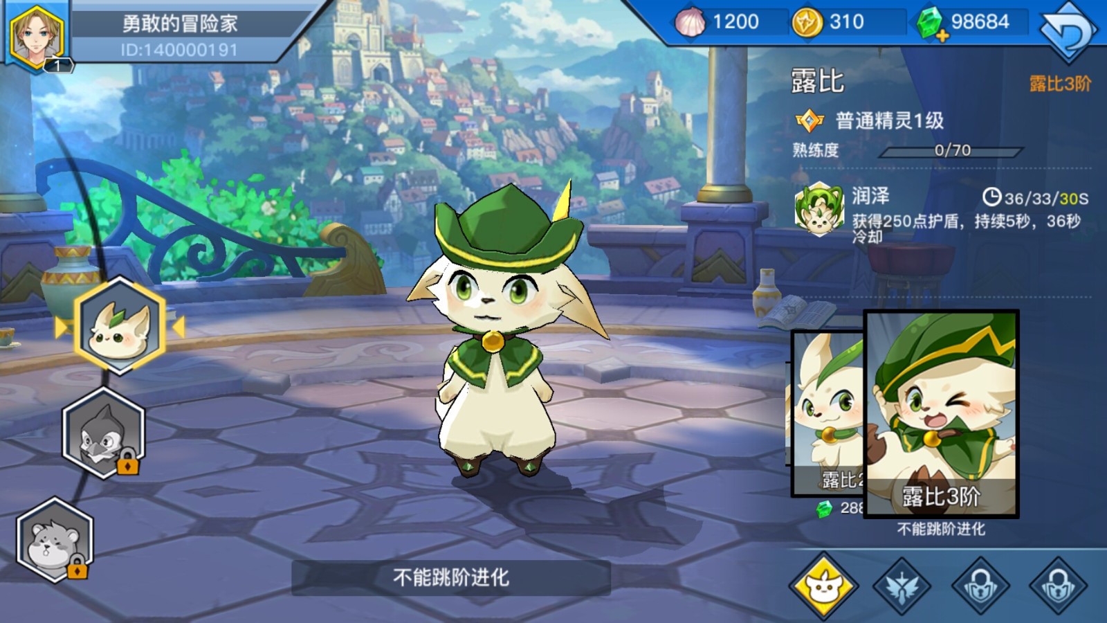 taptap游戏盒子图3
