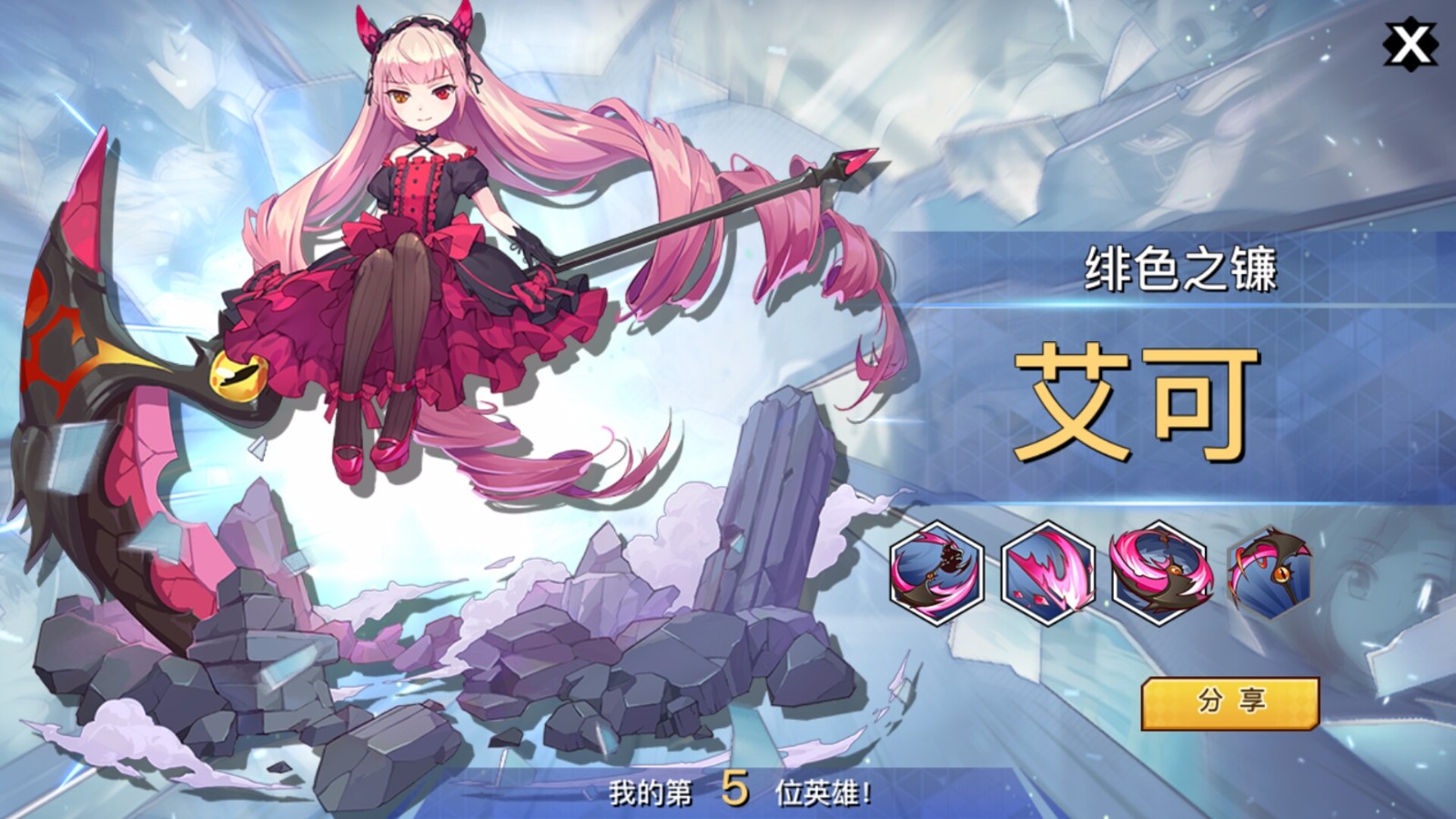 taptap游戏盒子图2