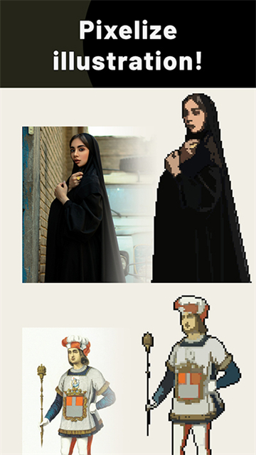 pixelme图4