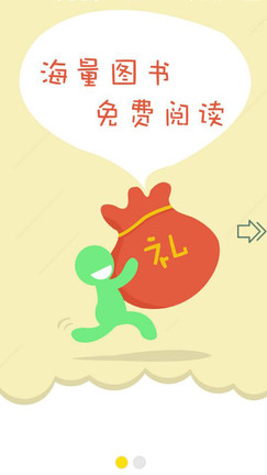 书多多图1