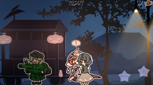 多多良小伞的惊吓大作战图2