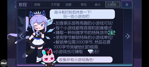 加查俱乐部nox图2