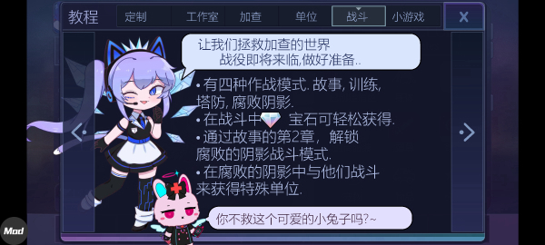 加查俱乐部nox图3