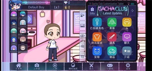 加查俱乐部nox图1