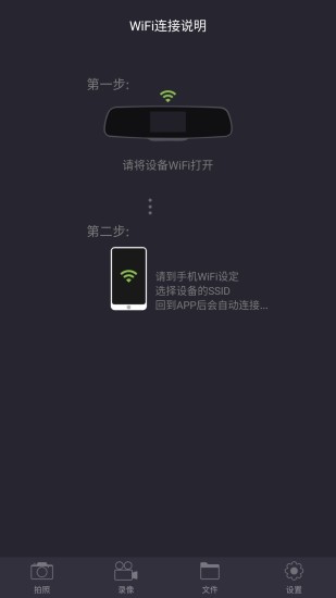 luckycam图2