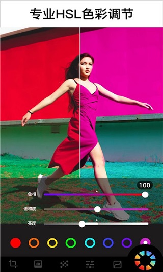 lumii图3