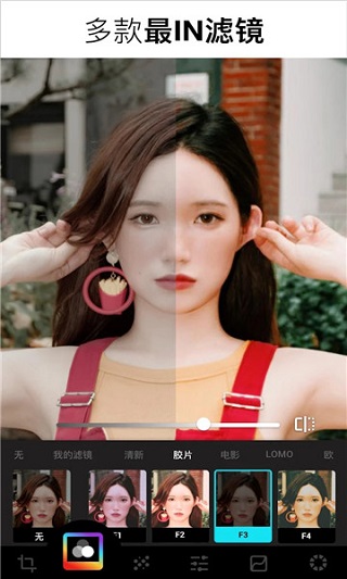 lumii图4