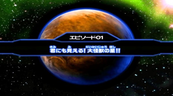 大怪兽格斗dx图1