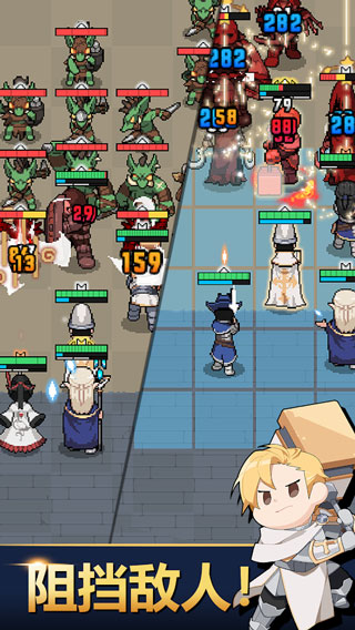 神王城堡图3
