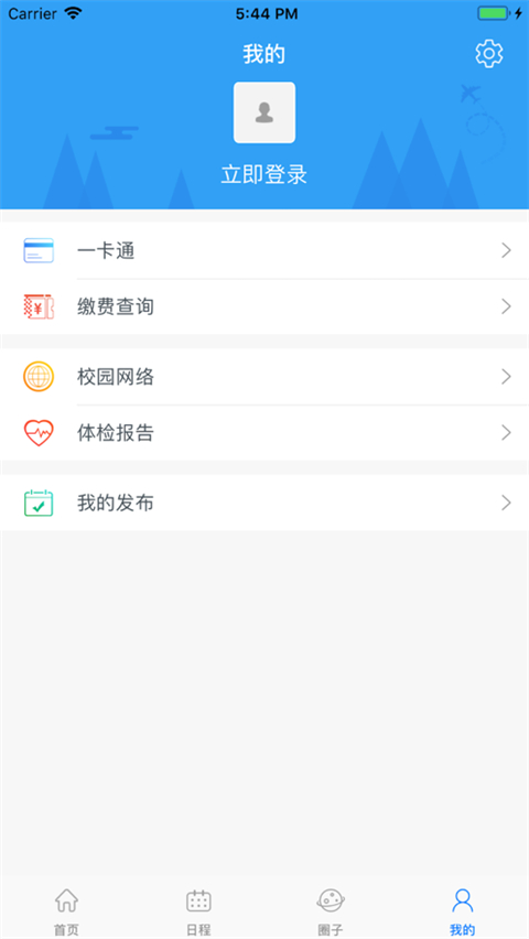 i南航图1