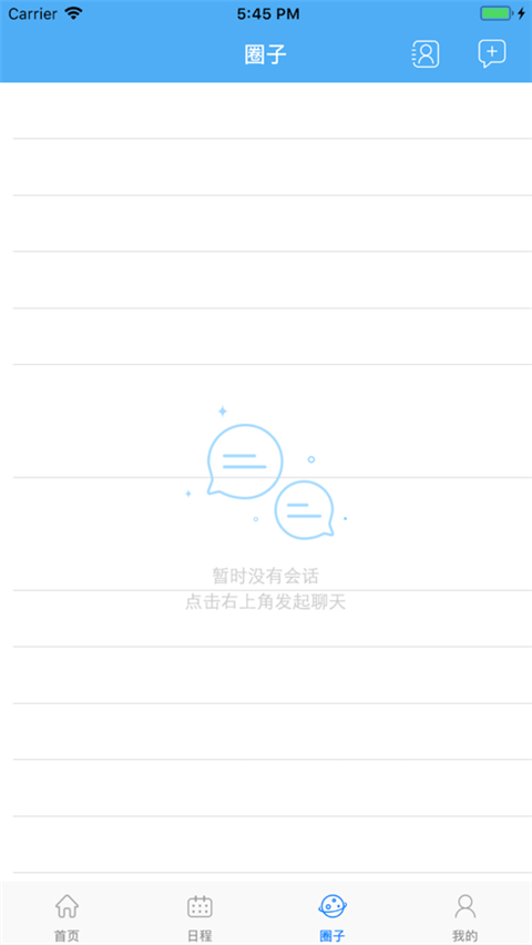 i南航图4