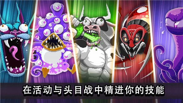 撞头赛车图3