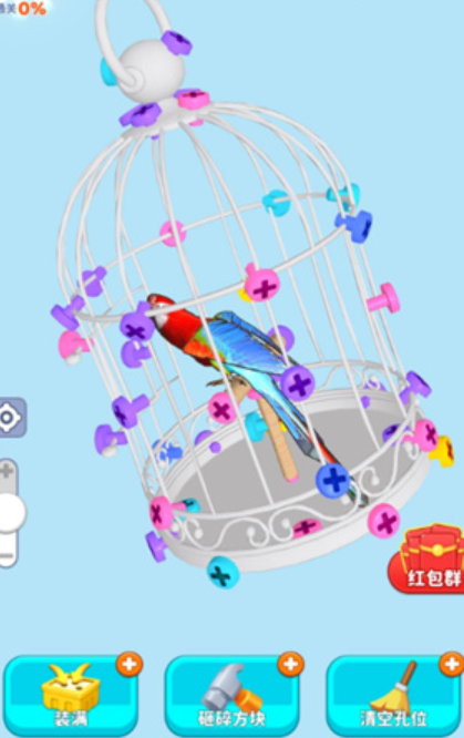 一起来解压图4