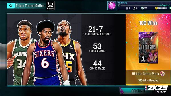 NBA2K25MyTEAM图3
