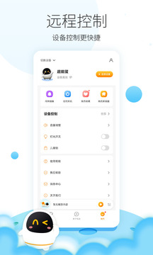 阿尔法蛋图3