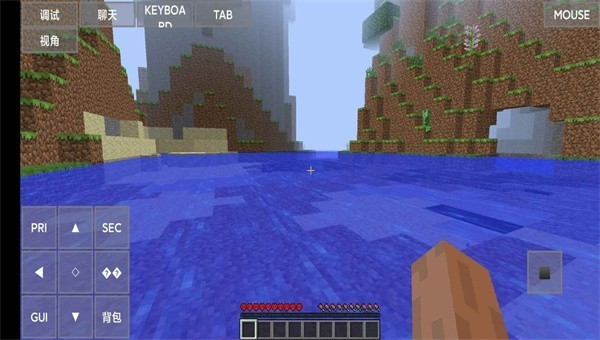 java版minecraft图4
