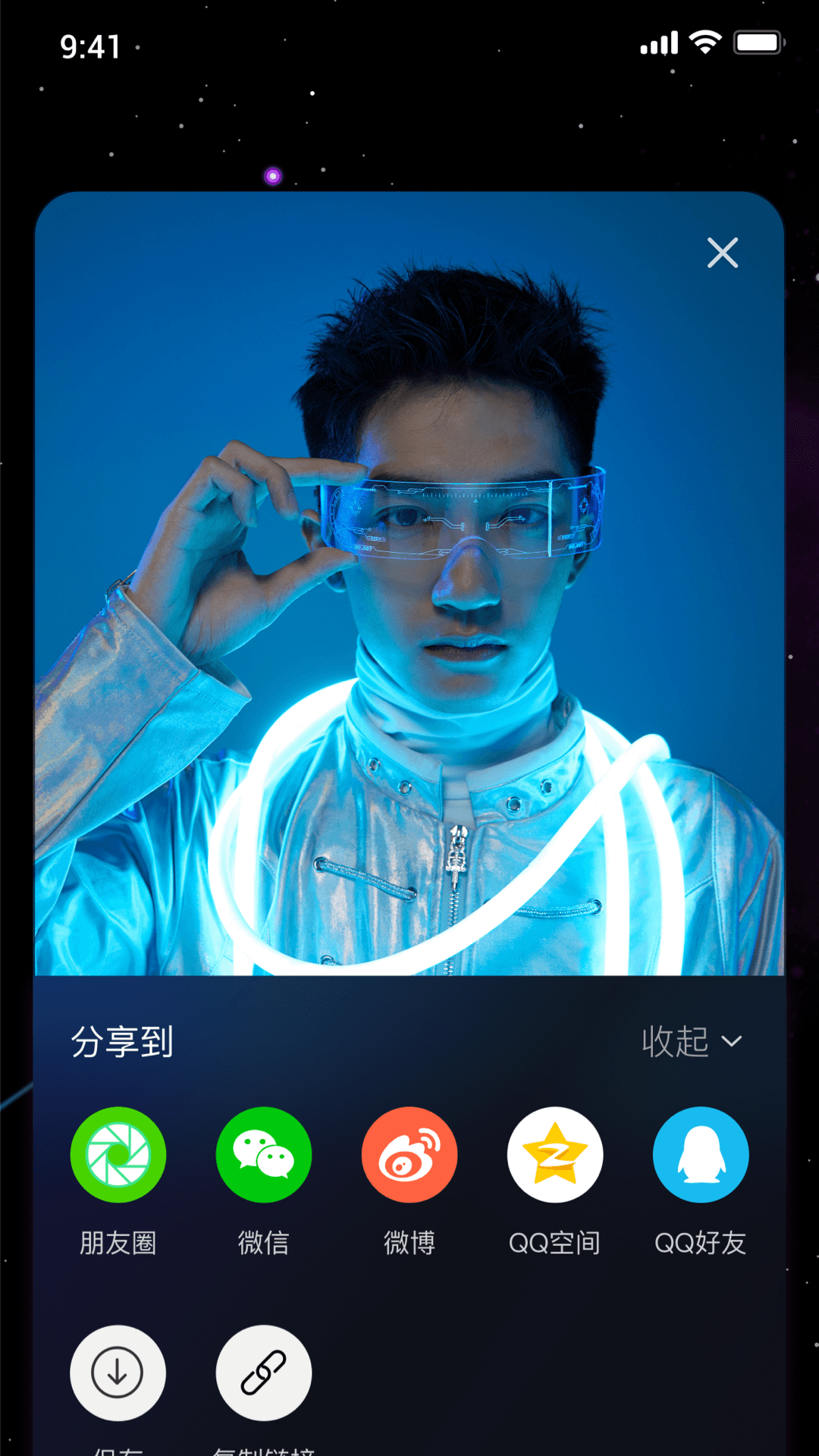 祝语图4