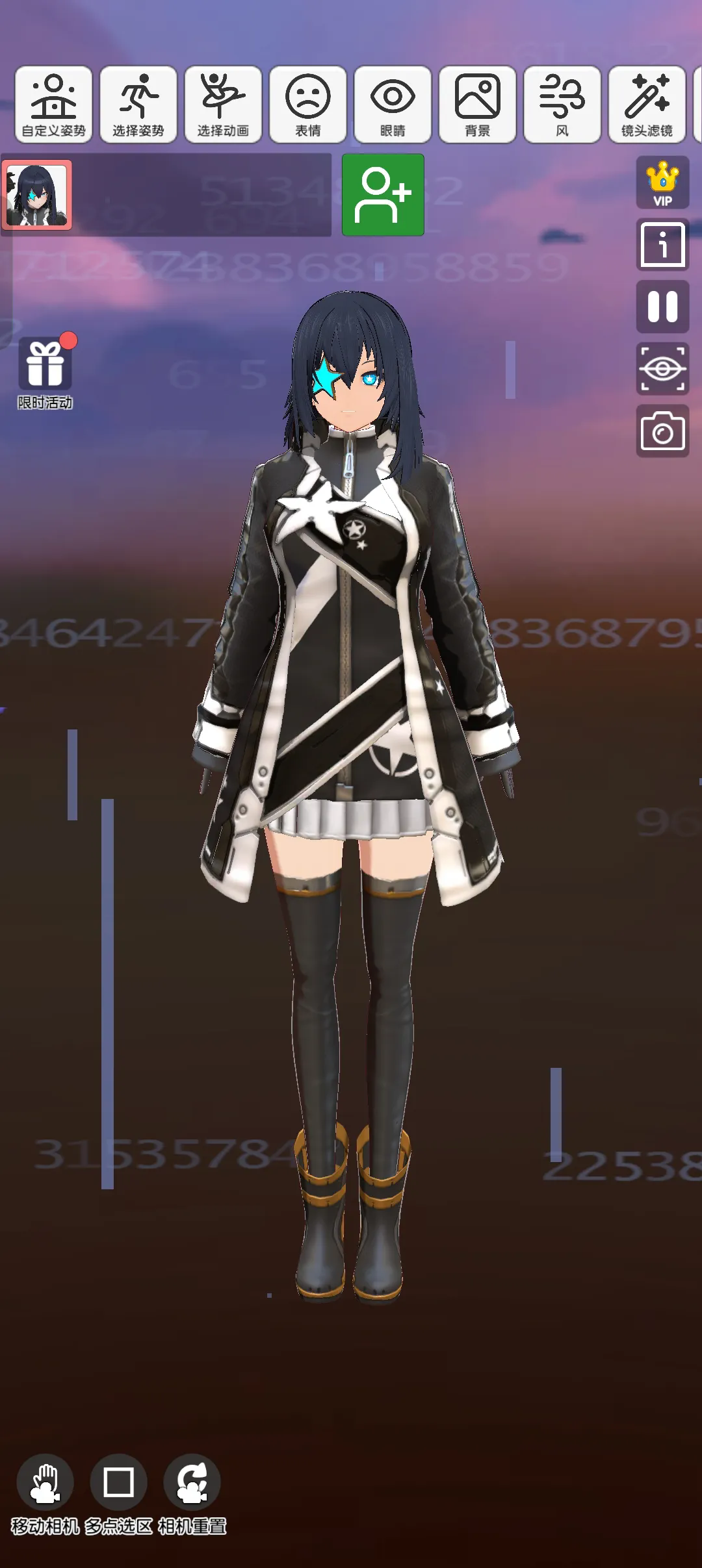 二次元模特图2