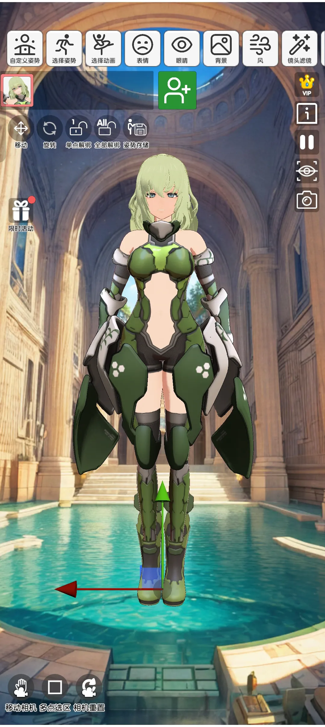 二次元模特图1