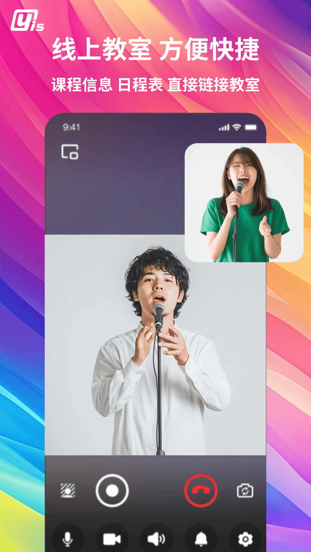 Yis图3