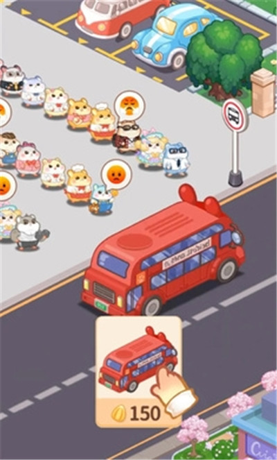 鼠鼠商业街图3