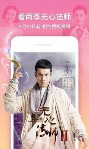 微博兔图2